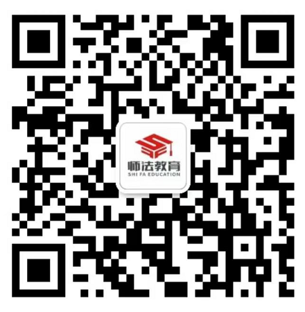 備考問(wèn)題 在線(xiàn)解答