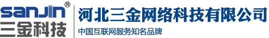 師法教育