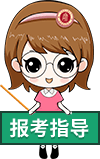 預約輔導